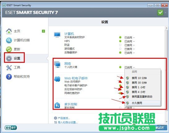 Bwifirһֱ̎ip@ȡ,Bwifiһֱ̎ip@ȡϲ˾W(wng),wifiһֱ̎ip@ȡ