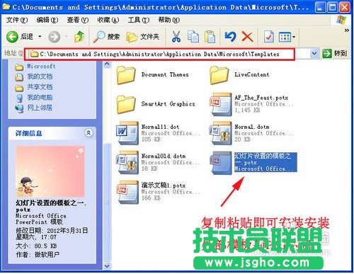 pptģô pptģdʹý̳
