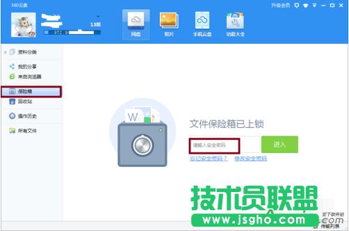 360ƱP,360ƱPô,360ƱPi