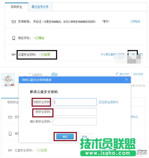 360ƱP,360ƱPô,360ƱPi