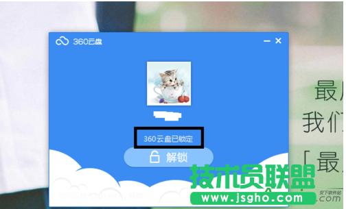 360ƱP,360ƱPô,360ƱPi