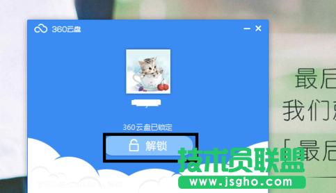 360ƱP,360ƱPô,360ƱPi