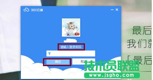 360ƱP,360ƱPô,360ƱPi