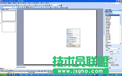 powerpoint2007񱳾u׃?c)ôŪ?  (lin)