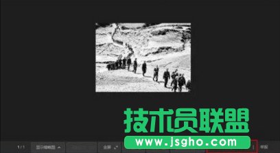 pptDƬ̫Сôk photozoom proæ