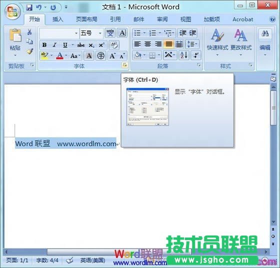 Word2007ęn[ôO   