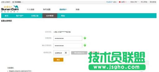 ȥăW(wng),ȥăܴa,ȥăW(wng)ýܴa