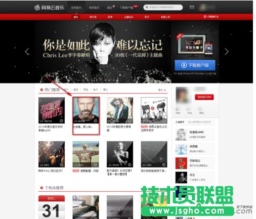 W(wng),W(wng)qqg,W(wng)qqg