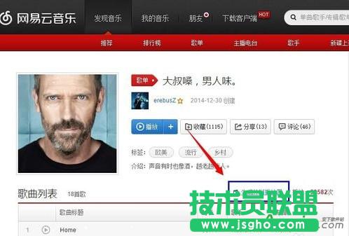 W(wng),W(wng)qqg,W(wng)qqg