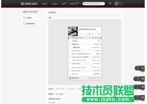 W(wng),W(wng)qqg,W(wng)qqg