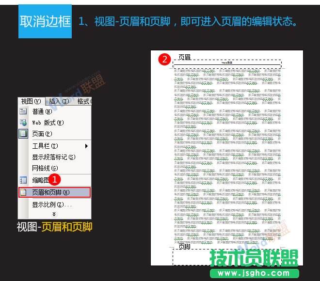 Word2003(y)üMôȥ   (lin)