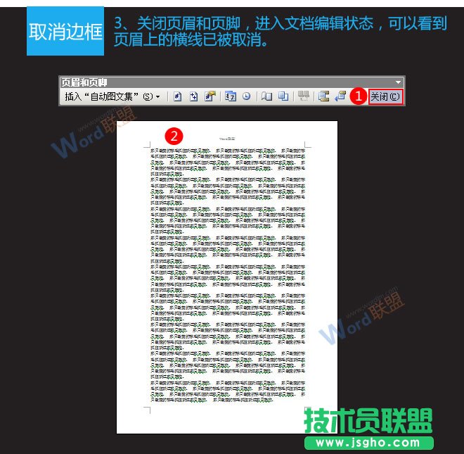 Word2003(y)üMôȥ  (lin)