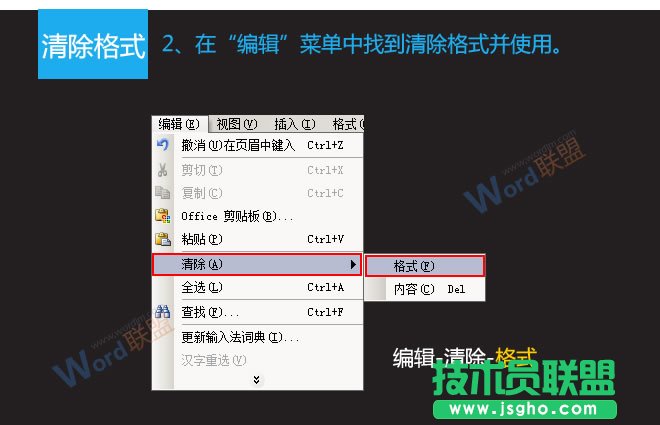 Word2003(y)üMôȥ  (lin)