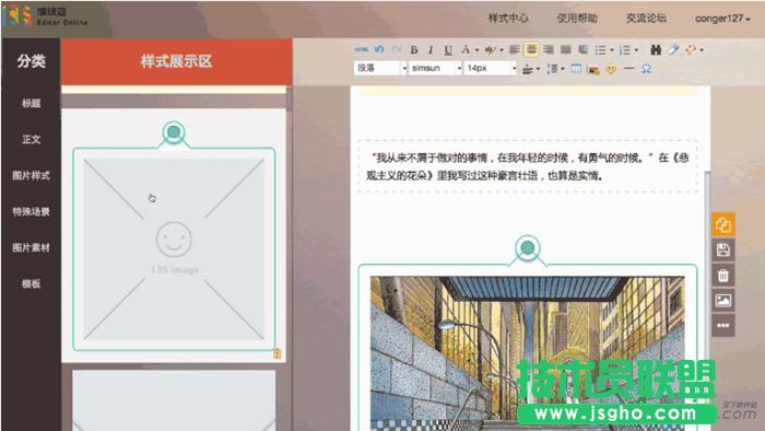 135݋ôM(fi)I(lng)ȡM(fi)T (lin)