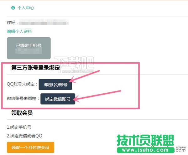 135݋,135݋ַ,135݋پW(wng),135݋ôM(fi)I(lng)ȡM(fi)T ,135݋M(fi)M(fi)TI(lng)ȡ,135݋M(fi)I(lng)ȡM(fi)T