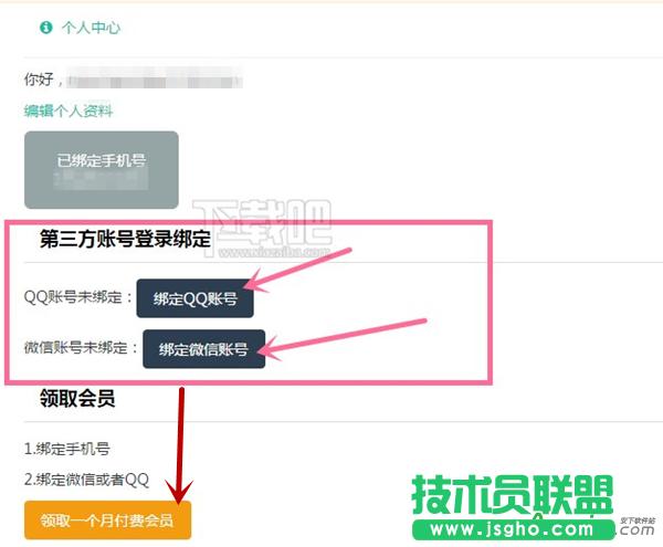 135݋,135݋ַ,135݋پW(wng),135݋ôM(fi)I(lng)ȡM(fi)T ,135݋M(fi)M(fi)TI(lng)ȡ,135݋M(fi)I(lng)ȡM(fi)T