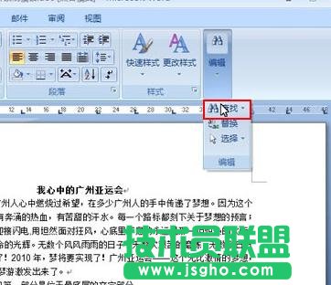 ڽɽwpsߙڼ볣ÈDƬ 