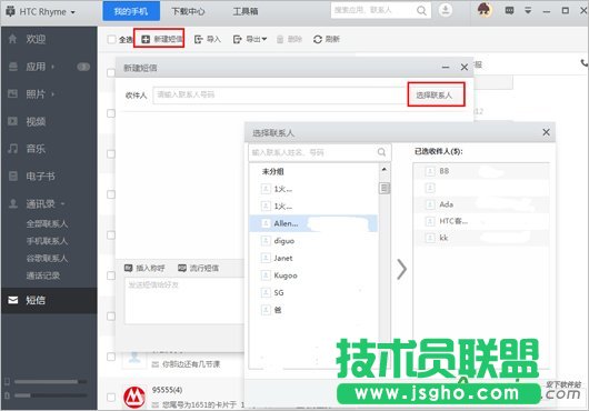 (yng)Ì(yng)ÌȺl(f),(yng)ÌôȺl(f)