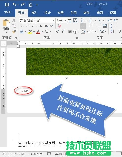 Wordęnע퓴aΏ1_ʼ   