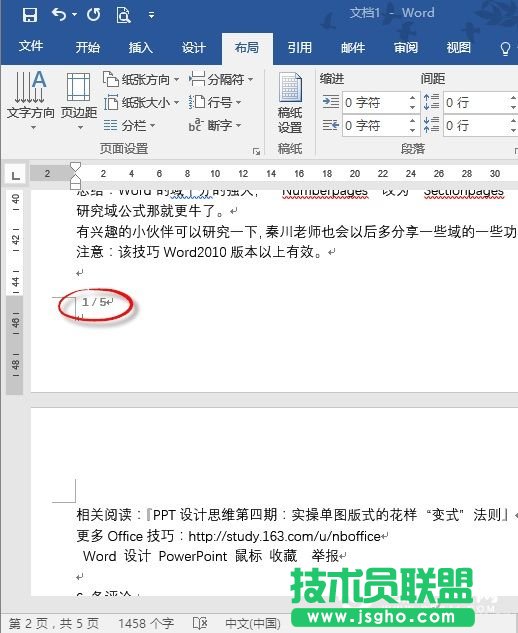 Wordęnע퓴aΏ1_ʼ   Wordע퓴a1Oý̳