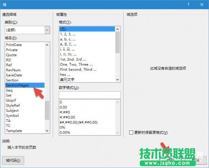 Wordęnע퓴aΏ1_ʼ   Wordע퓴a1Oý̳