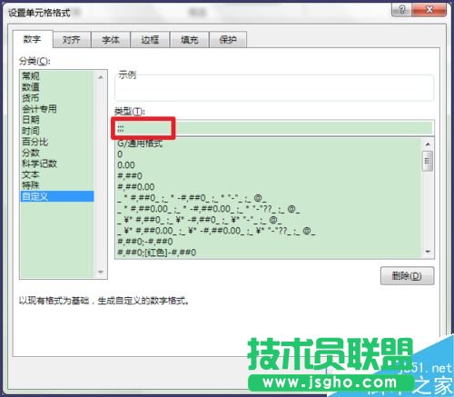 Excelôص[?ci)?sh)(j)?