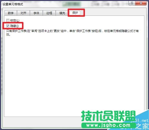 Excelôص[?ci)?sh)(j)?