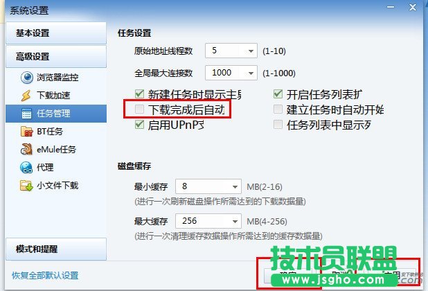 Ѹ7dԄPC,Ѹ7dԄPCO,Ѹ7ôOdԄPC,Ѹ7dԄPCO÷