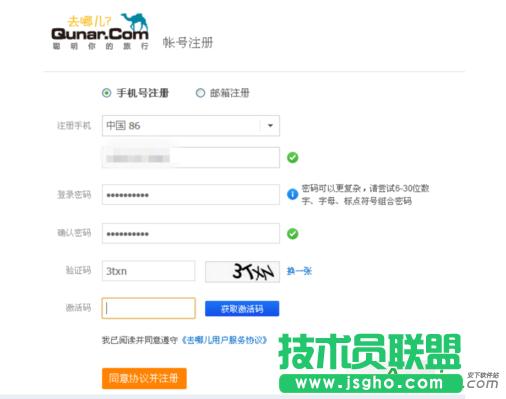 ȥăW,ȥăWyп,ȥăW⽉yп