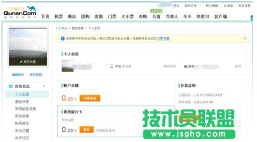 ȥăW,ȥăWyп,ȥăW⽉yп