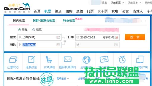 ȥăW,ȥăWyп,ȥăW⽉yп