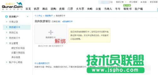 ȥăW,ȥăWyп,ȥăW⽉yп