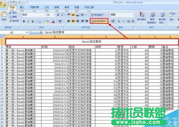 excelԪиʽ̫ԓôQ?  