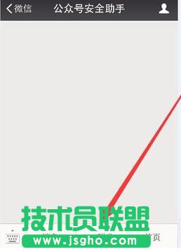 ΢Źƽ_(ti)֙C(j)Ⱥl(f)Ϣ