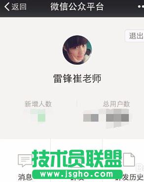 ΢Źƽ_(ti)֙C(j)Ⱥl(f)Ϣ