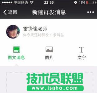 ΢Źƽ_(ti)֙C(j)Ⱥl(f)Ϣ