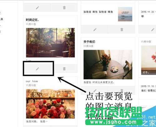 ΢Źƽ_ôȺlϢǰA[DϢ