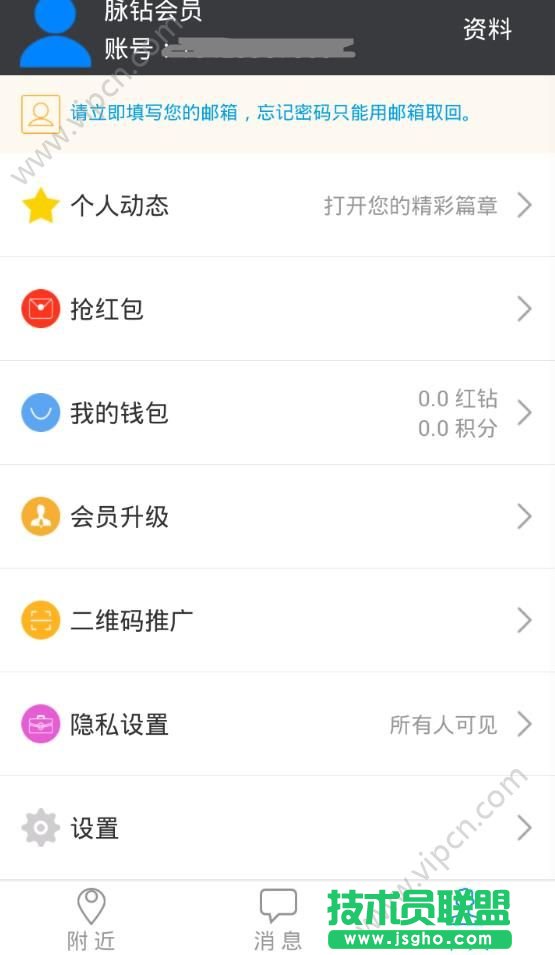 }@ô}@ôã[D]DƬ3