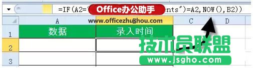 ӑB(ti)ӛExcel(sh)(j)rgļ