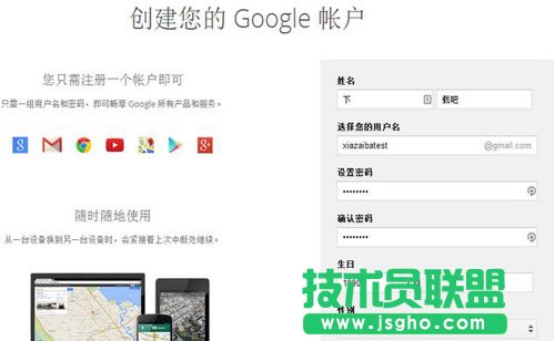 Gmail]ôע   (lin)