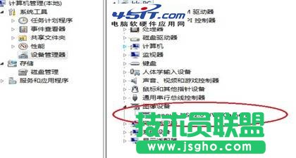 一體機(jī)系統(tǒng)下主機(jī)內(nèi)置麥克無聲解決 三聯(lián)