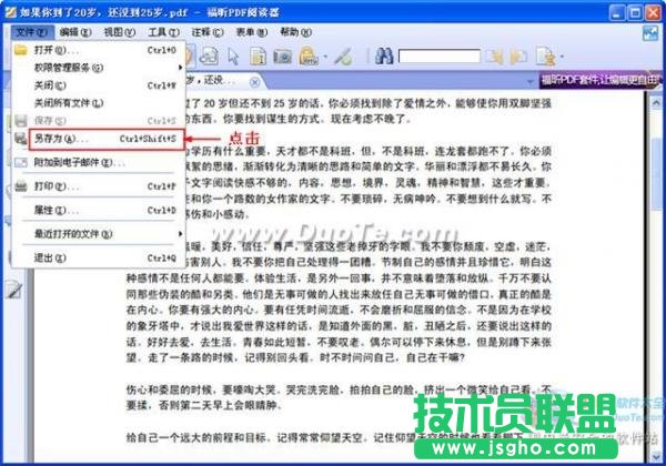 Ώ(f)pdfеă(ni) (lin)