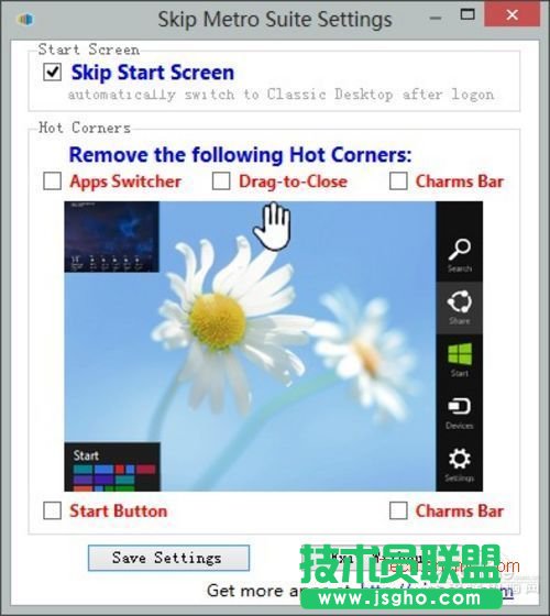 ʹWin8_C(j)ֱ^_ʼM(jn)y(tng)