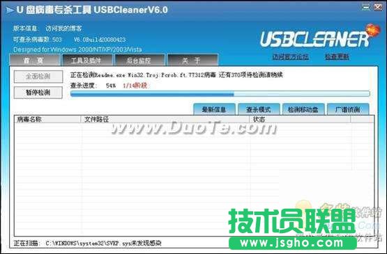 UP ƄӴ惦l(wi)ʿ (lin)