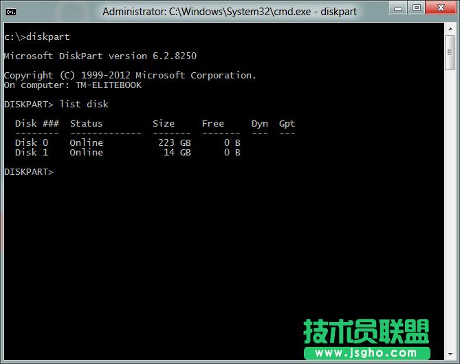 通過(guò)命令行制作Win8的Win To Go工作區(qū)