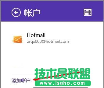 ʹWindows8Ԏ՚vͬȸ՚v