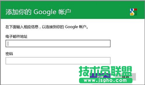 ʹWindows8Ԏ՚vͬȸ՚v