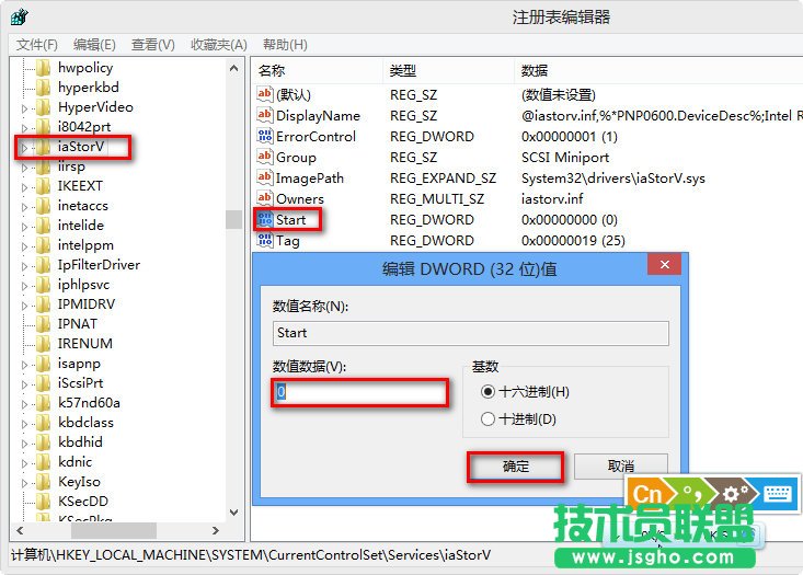 Ć(q) SATA ģʽF(xin)e`Ϣ