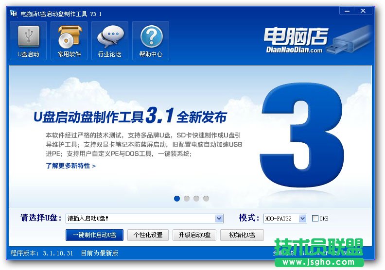 XUPbϵy(tng)̳ (lin)