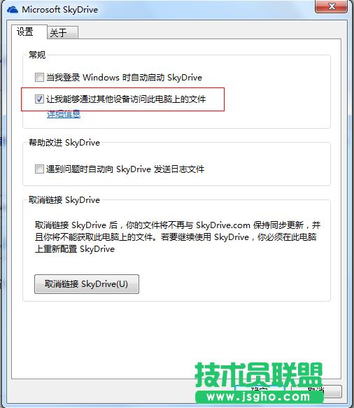 Skydiveh(yun)Ӌ(j)C(j)L(wn) (lin)